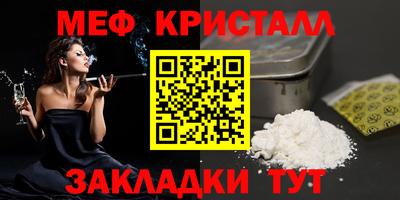 круглые Ликино-Дулёво