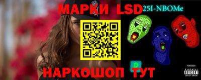 не бодяженный Лесосибирск