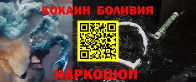 круглые Ликино-Дулёво