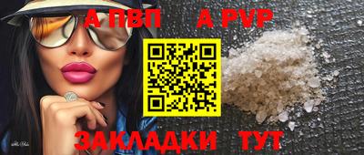круглые Ликино-Дулёво