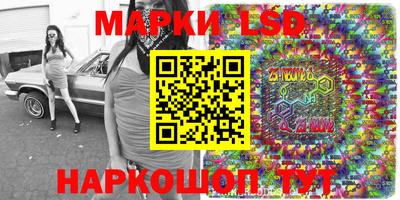 не бодяженный Лесосибирск