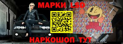круглые Ликино-Дулёво