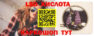 не бодяженный Лесосибирск