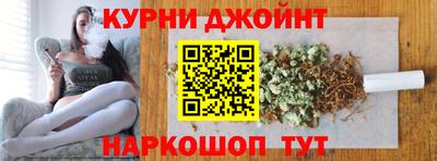 круглые Ликино-Дулёво