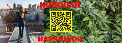 круглые Ликино-Дулёво