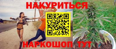 круглые Ликино-Дулёво
