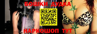 не бодяженный Лесосибирск