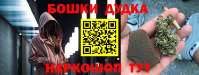 круглые Ликино-Дулёво
