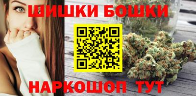 кристаллы Ливны