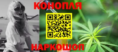 кристаллы Ливны