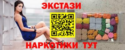 не бодяженный Лесосибирск