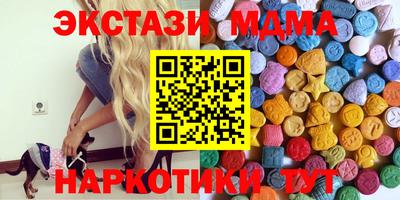 круглые Ликино-Дулёво