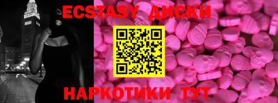 не бодяженный Лесосибирск