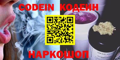 не бодяженный Лесосибирск