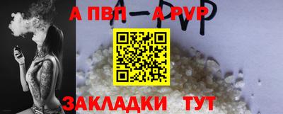 не бодяженный Лесосибирск