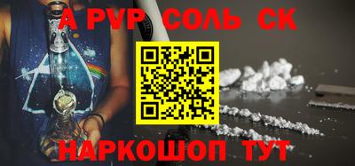 круглые Ликино-Дулёво