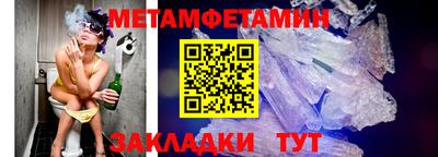 не бодяженный Лесосибирск