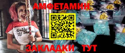 не бодяженный Лесосибирск