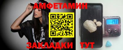 не бодяженный Лесосибирск