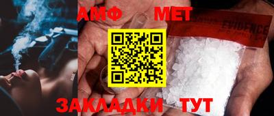 не бодяженный Лесосибирск