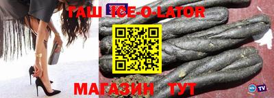 круглые Ликино-Дулёво