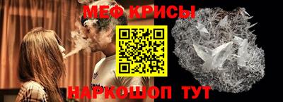 не бодяженный Лесосибирск