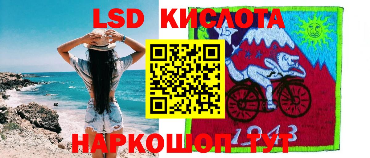 Юрга  Марки N-bome 1,5мг  Вход с VPN 
